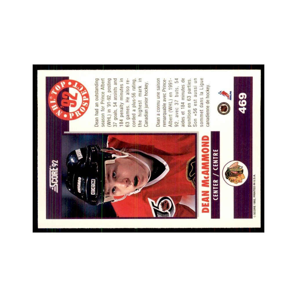 1992 Score Canadian Dean McAmmond RC Chicago Blackhawks #469