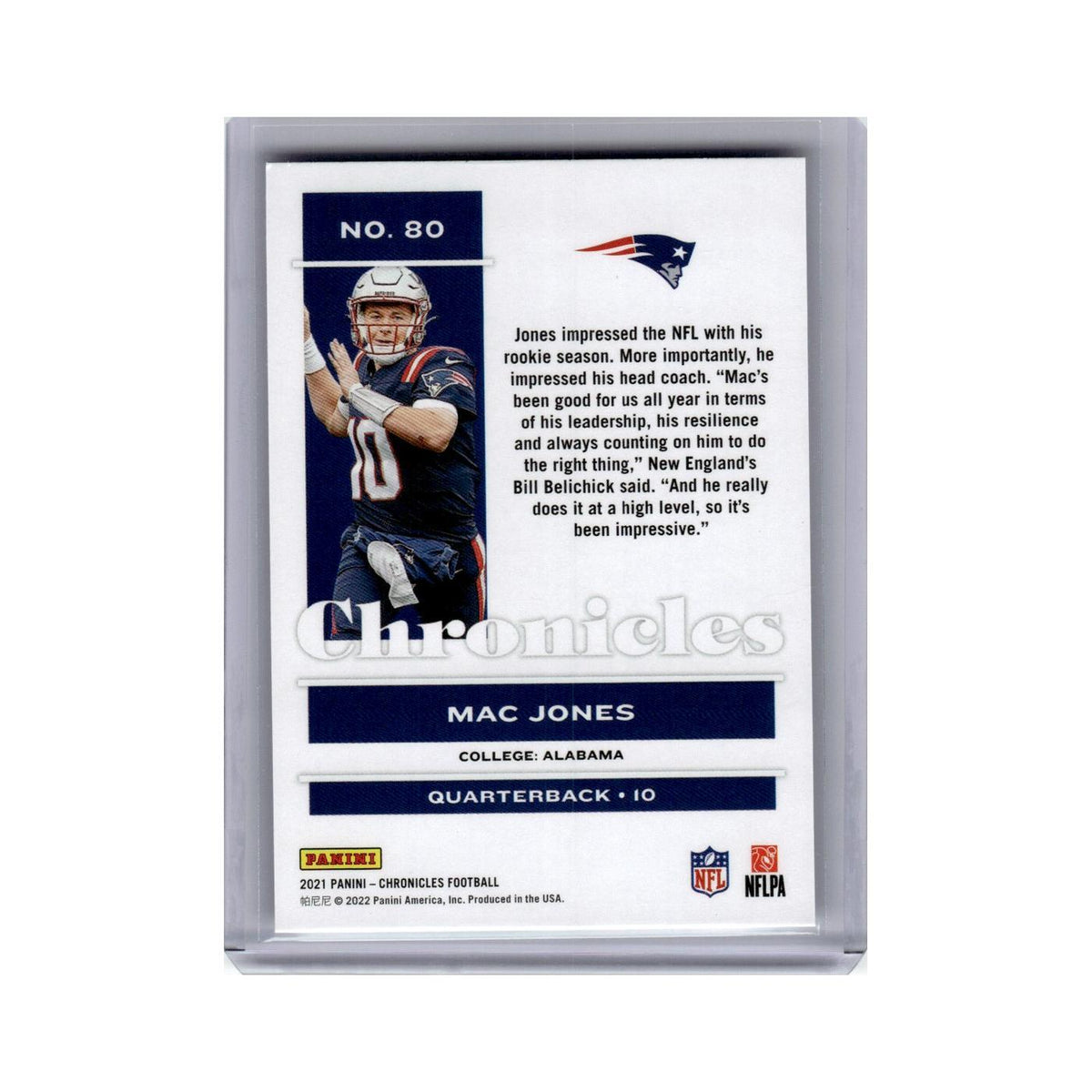 Mac Jones Rookie 2021 Panini Chronicles #80 New England Patriots NM