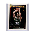 Kevin McHale 1993 Topps #213 Boston Celtics Basketball Card NM