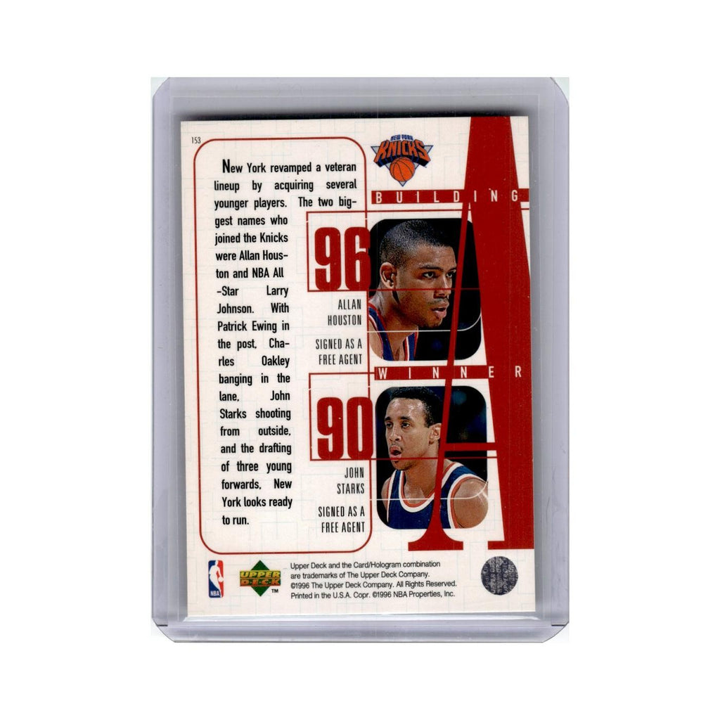 Patrick Ewing Charles Oakley Larry Johnson 1996 Upper Deck #153 Knicks NM