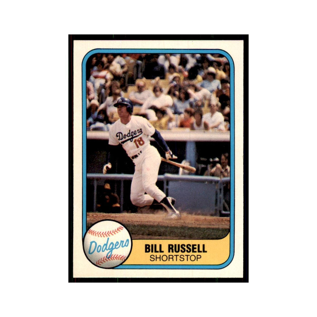 1981 Fleer Bill Russell Baseball Cards #117