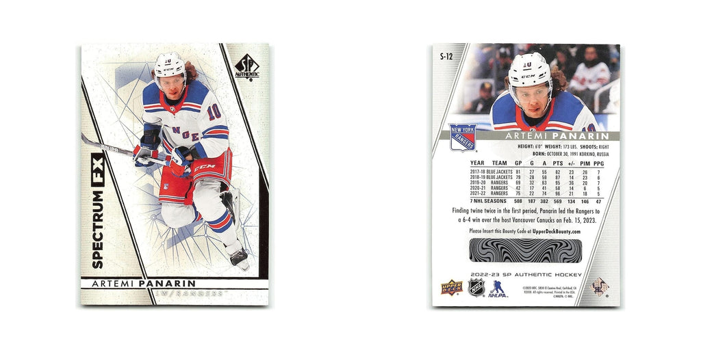 Artemi Panarin 2022 SP Authentic Spectrum FX #S-12 New York Rangers NM