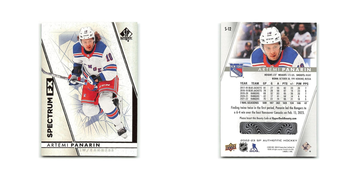 Artemi Panarin 2022 SP Authentic Spectrum FX #S-12 New York Rangers NM