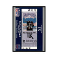 1990 Pro Set Silver Anniversay Commemorative SB IX Ticket #9