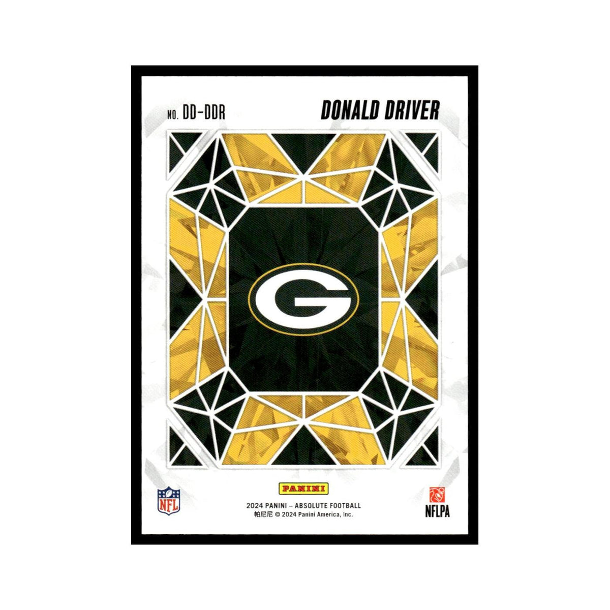 Donald Driver 2024 Panini Absolute #DD-DDR Green Bay Packers Football Card NM