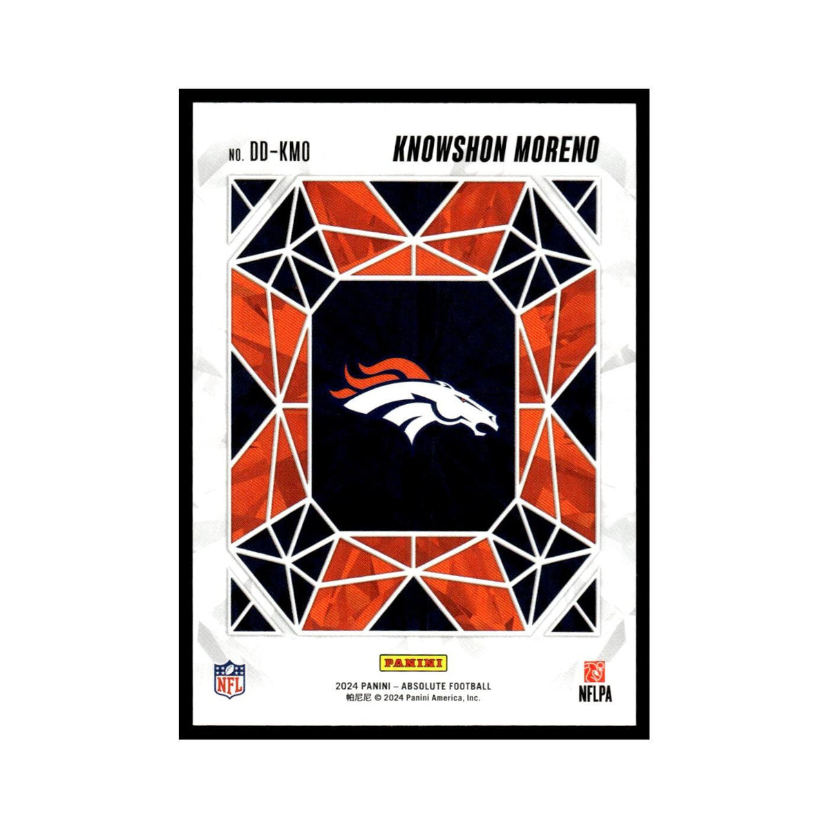 Knowshon Moreno 2024 Panini Absolute #DD-KMO Denver Broncos Football Card NM