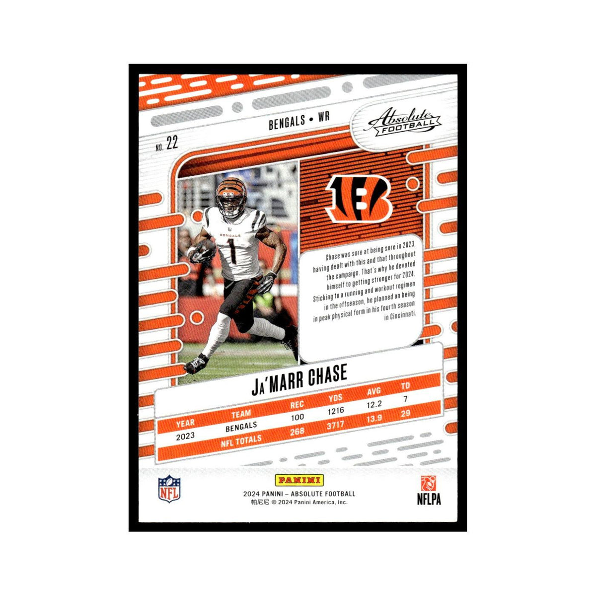 Ja'Marr Chase 2024 Panini Absolute #22 Cincinnati Bengals Football Card NM