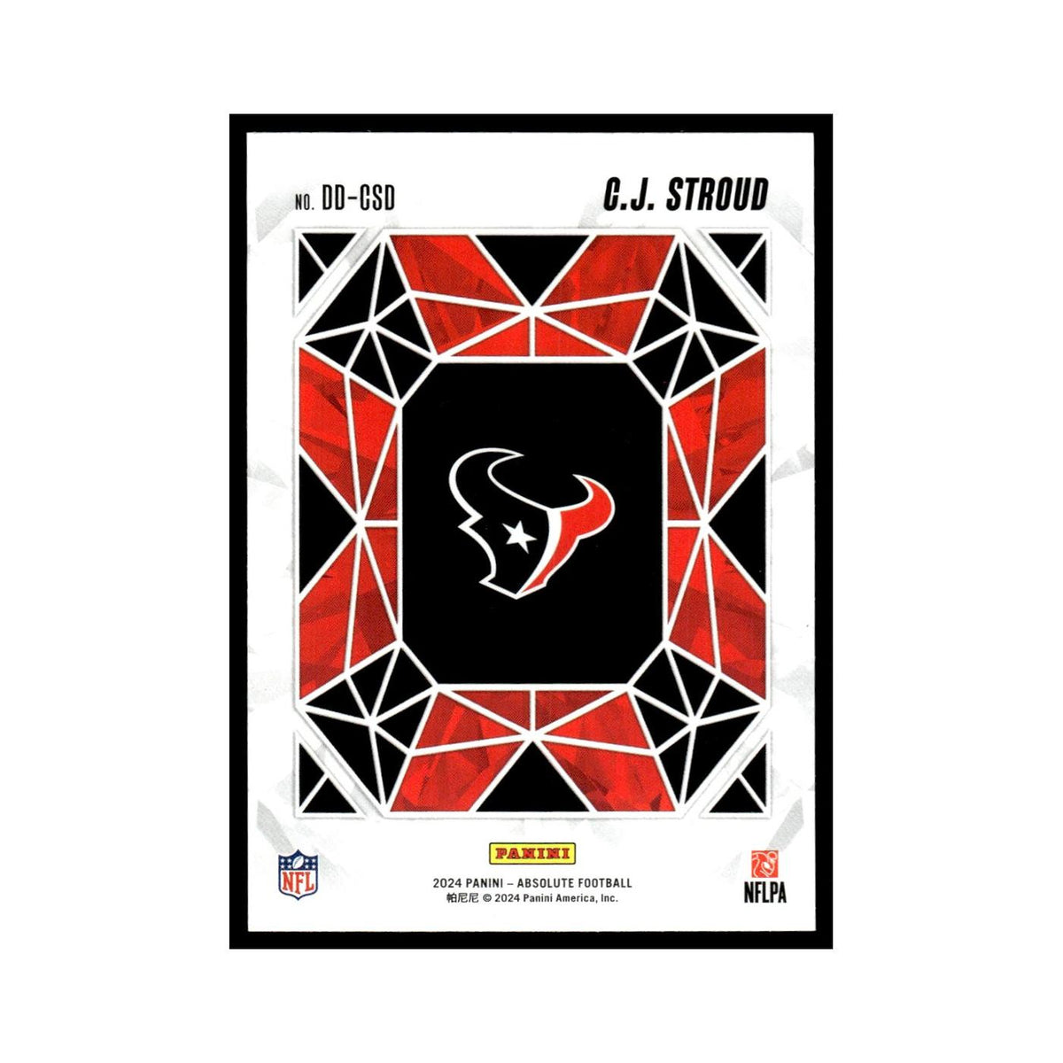 C.J. Stroud 2024 Panini Absolute #DD-CSD Houston Texans Football Card NM