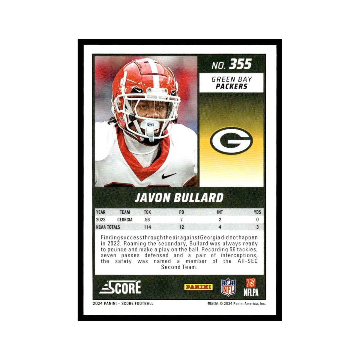 Javon Bullard Rookie 2024 Score #355 Green Bay Packers Football Card NM