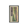 Inverness-Shire 1960 Lambert Tea Car Registration Numbers #5.0 Poor