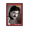 Rafael Palmeiro 1991 Studio #127 Baseball Cards Baseball Card NM