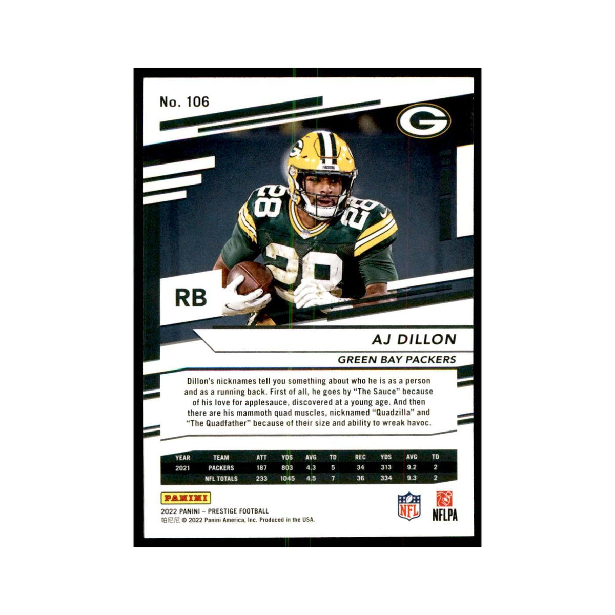 AJ Dillon 2022 Panini Prestige #106 Green Bay Packers Football Card NM