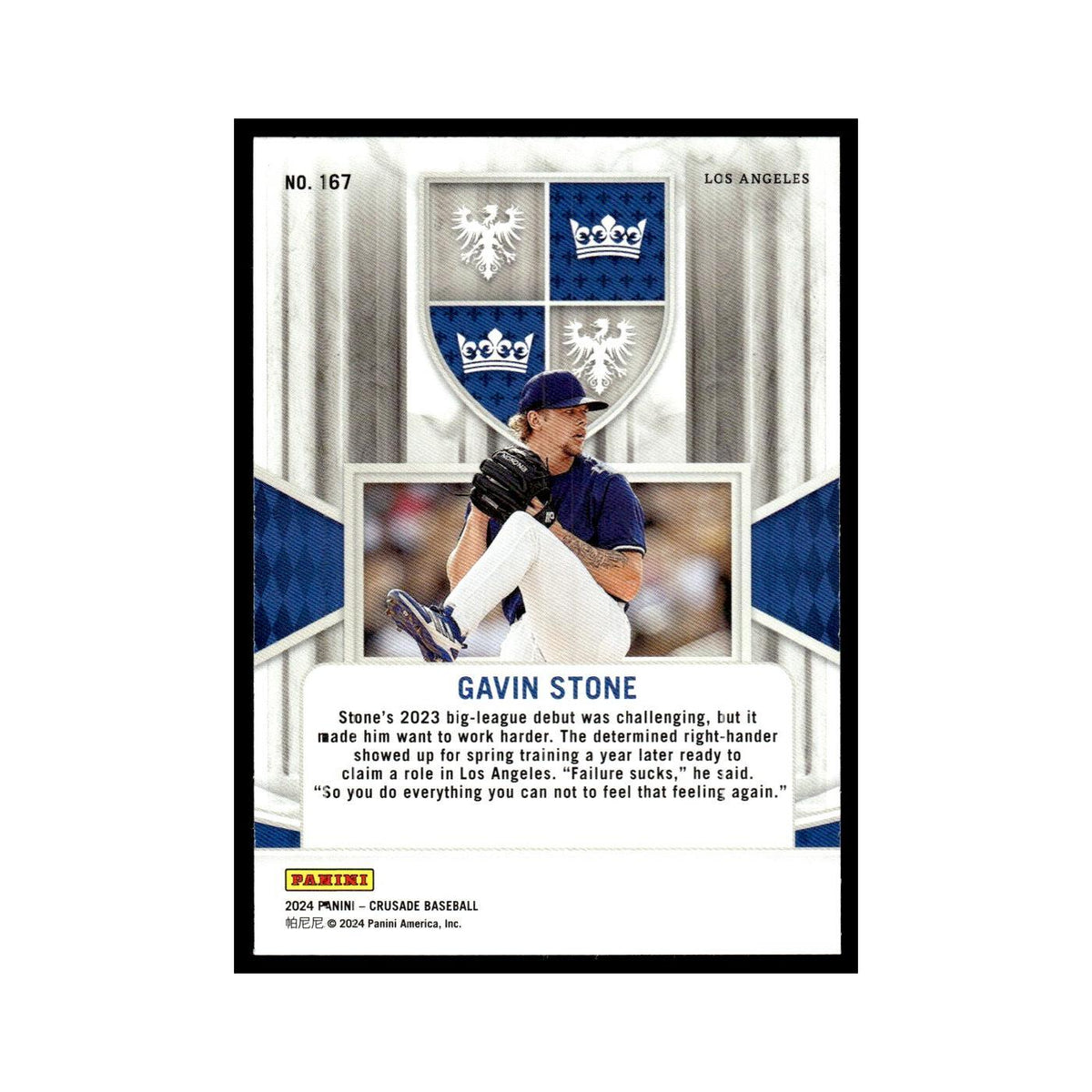 Gavin Stone 2024 Panini Crusade #167 Baseball Card NM