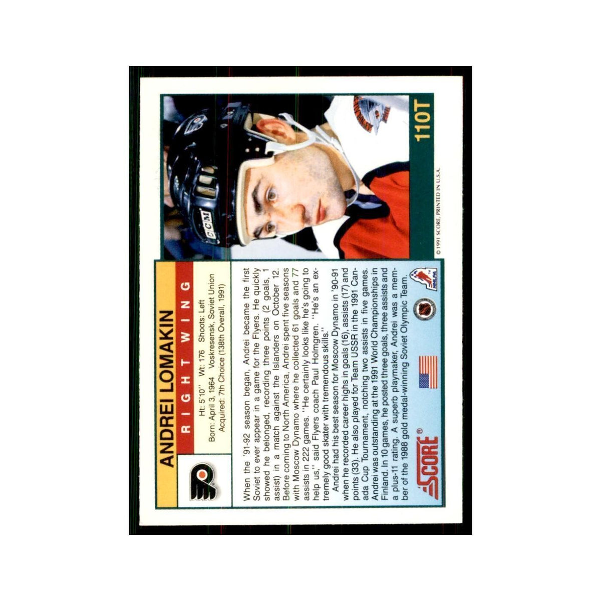 1991 Score Rookie and Traded Andrei Lomakin Philadelphia Flyers #110T