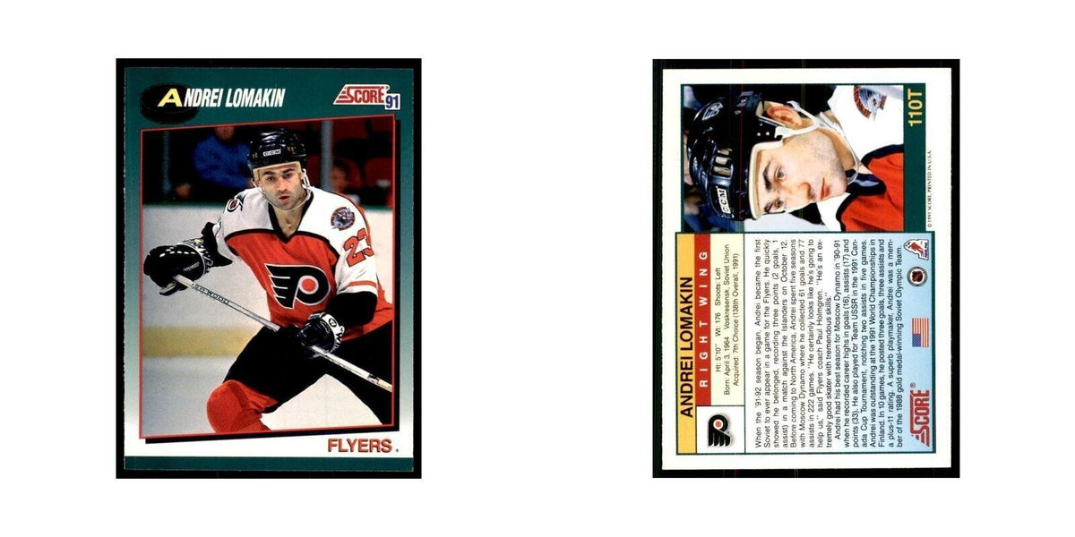 1991 Score Rookie and Traded Andrei Lomakin Philadelphia Flyers #110T