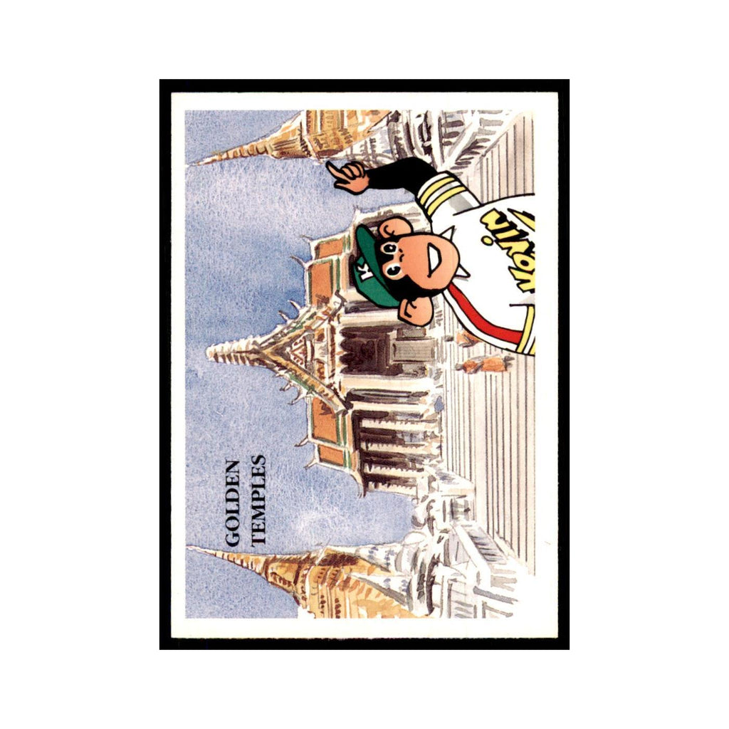 1997 PG Tips Wonderful World of Kevin Tipps The Grand Palace #23