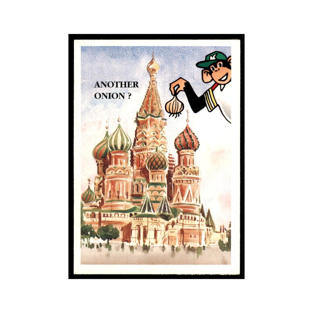 1997 PG Tips Wonderful World of Kevin Tipps Saint Basil's Cathedral #6