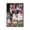1994 Upper Deck Bobby Ayala Mariners #506