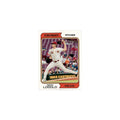 Nick Lodolo 2023 Topps Heritage  #248 Cincinnati Reds Baseball Card NM