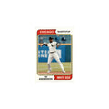 Tim Anderson 2023 Topps Heritage #379 Chicago White Sox Baseball Card NM
