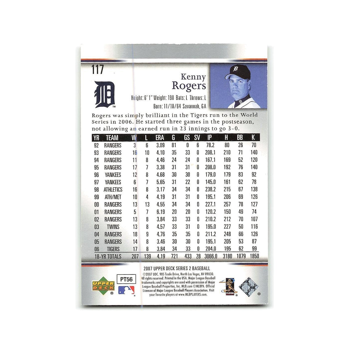 Kenny Rogers 2007 Upper Deck #117 Detroit Tigers Baseball Card NM