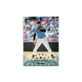 Rafael Medina Rookie 1998 Donruss #295 Florida Marlins Baseball Card NM