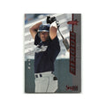 Bob Abreu Rookie 1997 Select #138 Houston Astros Baseball Card NM