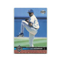 Juan Guzman 1997 Upper Deck #516 Toronto Blue Jays Baseball Card NM