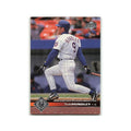 Todd Hundley 1997 Upper Deck #430 New York Mets Baseball Card NM