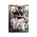 Jaime Navarro 1997 Donruss #297 Chicago White Sox Baseball Card NM