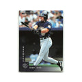 John Jaha 1997 Donruss #252 Milwaukee Brewers Baseball Card NM