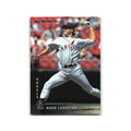 Mark Langston 1997 Donruss #228 California Angels Baseball Card NM