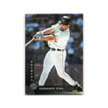 Fernando Vina 1997 Donruss #201 Milwaukee Brewers Baseball Card NM