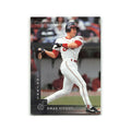 Omar Vizquel 1997 Donruss #196 Cleveland Indians Baseball Card NM