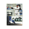 Jose Valentin 1997 Donruss #240 Milwaukee Brewers Baseball Card NM