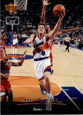 1995-96 Upper Deck Dan Majerle . Phoenix Suns #27