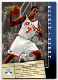 2006-07 Upper Deck Rookie Debut Channing Frye Basketball Cards #64