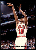 1993-94 Stadium Club B.J. Armstrong Chicago Bulls #74