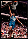 1993-94 Stadium Club Dell Curry Charlotte Hornets #146