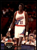 1992-93 Stadium Club Manute Bol Basketball Cards #347