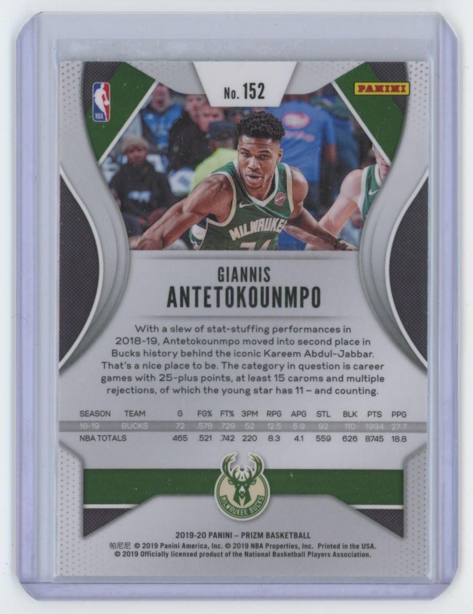 2019-20 Panini Prizm Giannis Antetokounmpo Basketball Card Milwaukee Bucks #152