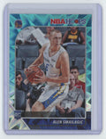2019-20 Hoops Alen Smailagic Rookie Basketball Card Golden State Warriors #247