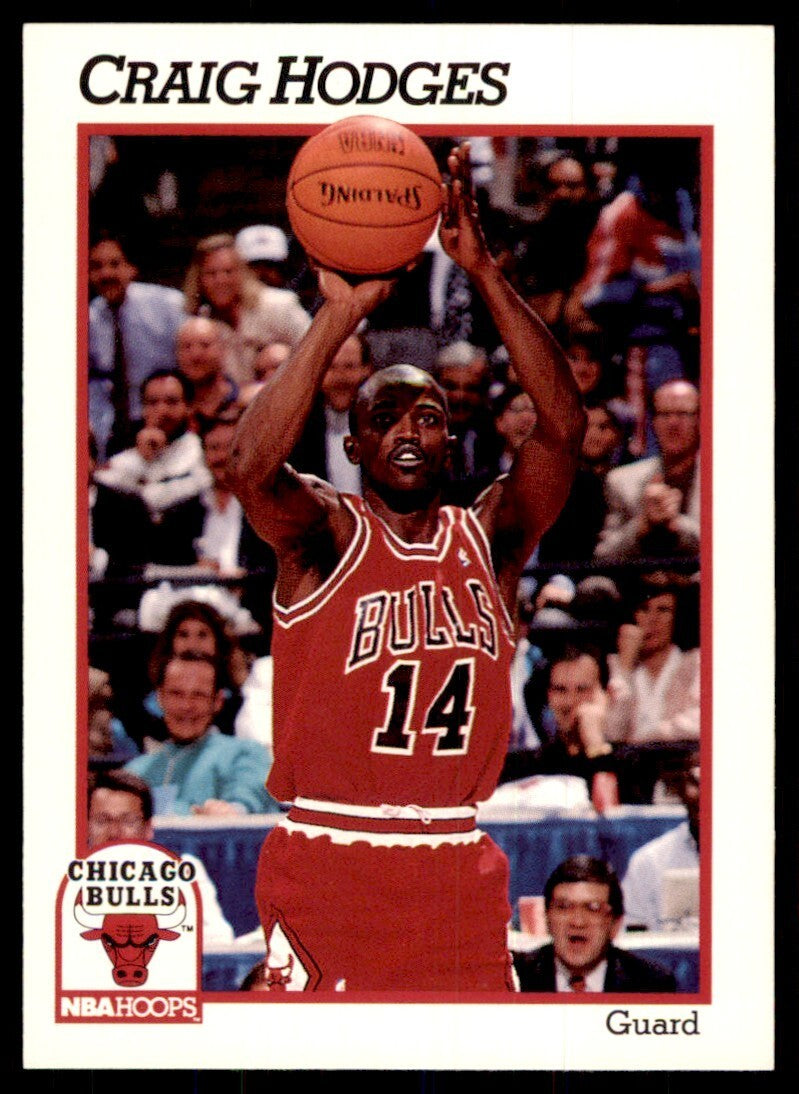 1991-92 NBA Hoops Craig Hodges Basketball Cards #29