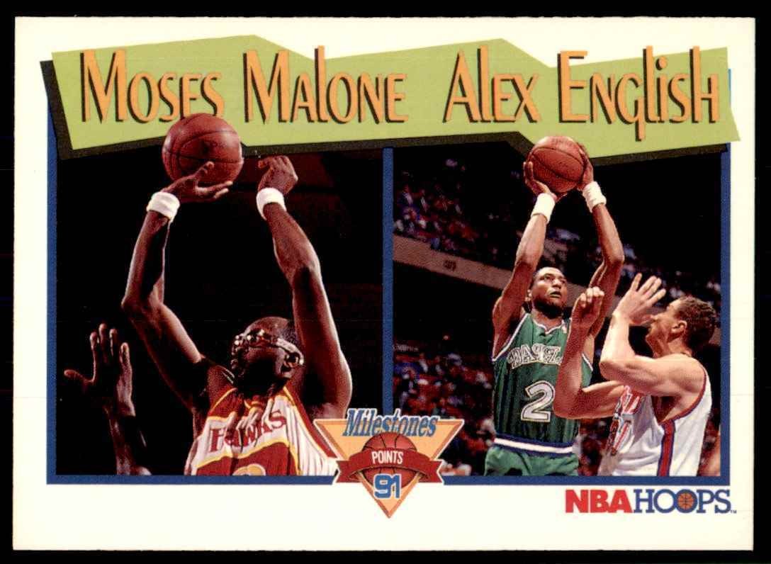 1991-92 Hoops Moses Malone/Alex English Atlanta Hawks/Dallas Mavericks #315