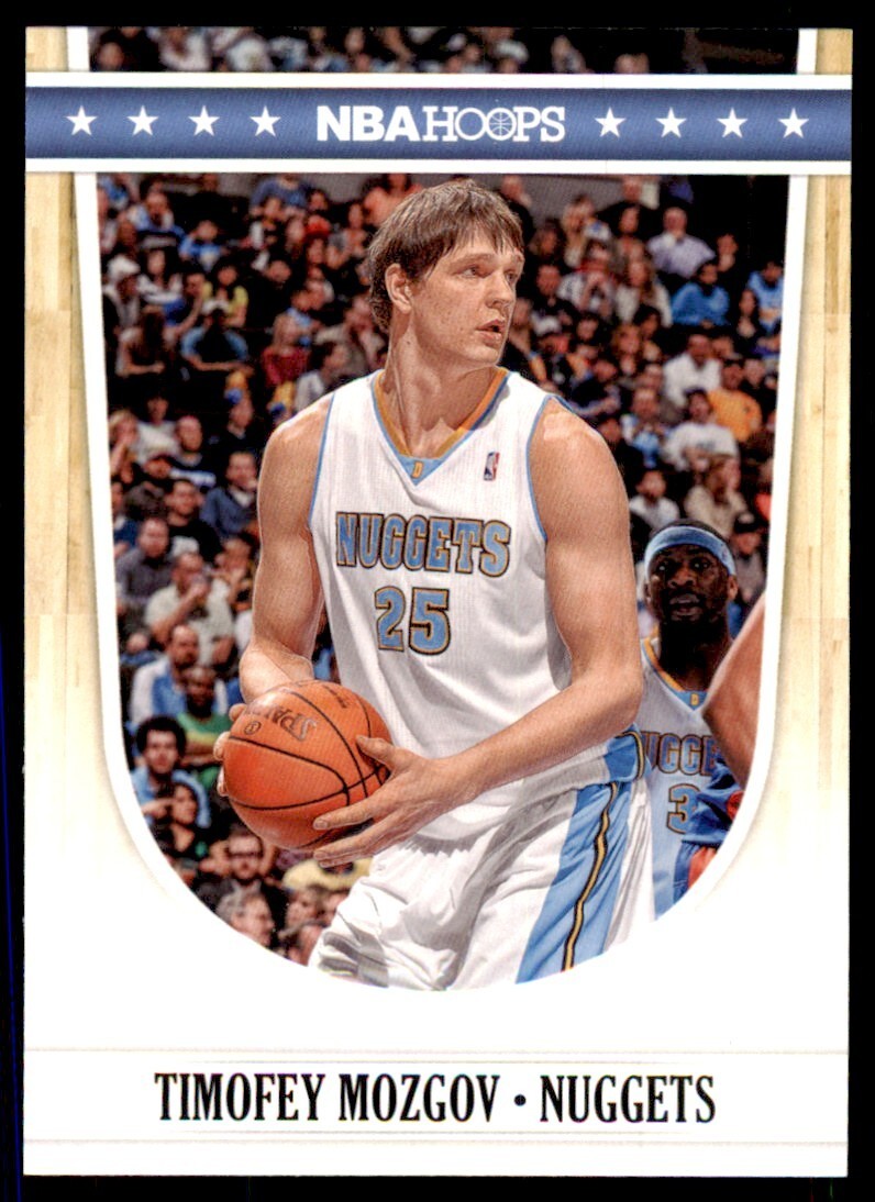 2011-12 NBA Hoops. Timofey Mozgov Denver Nuggets #53