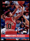 1993-94 NBA Hoops Bulls Basketball Cards #292