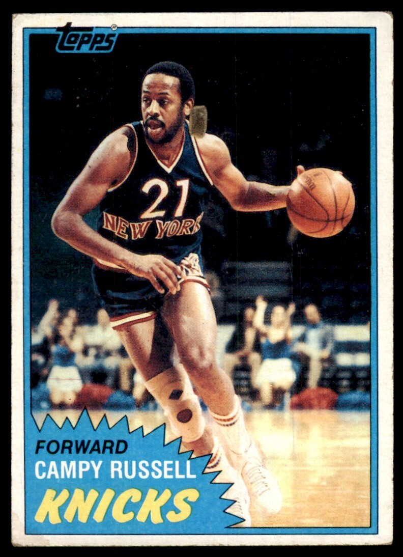 1981-82 Topps Basketball Card Campy Russell New York Knicks #E84