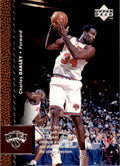 1996-97 Upper Deck Charles Oakley Basketball Cards #264