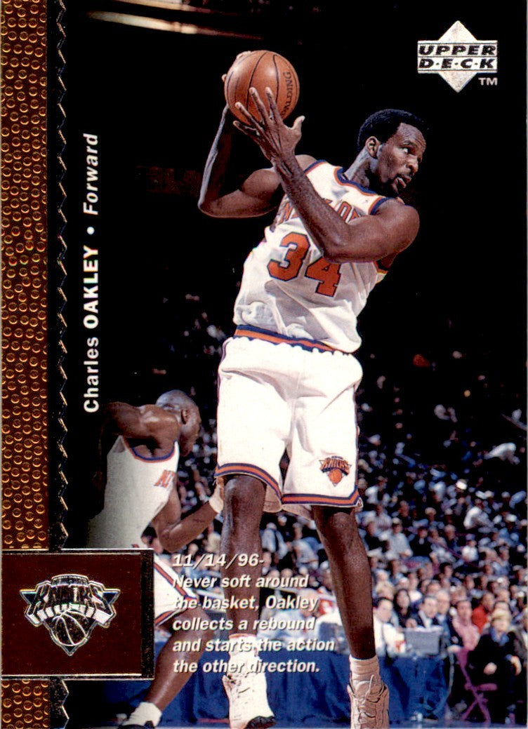 1996-97 Upper Deck Charles Oakley Basketball Cards #264