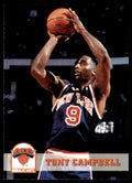1993-94 NBA Hoops Tony Campbell Basketball cards #378